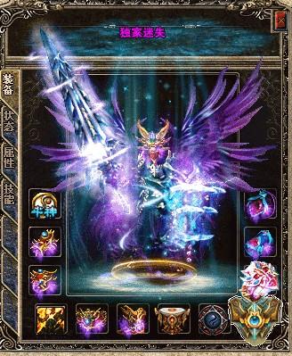 传奇私服大号PK对决 一决雌雄